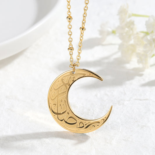 Crescent Moon Necklace