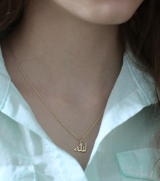 Allah Pendant Necklace