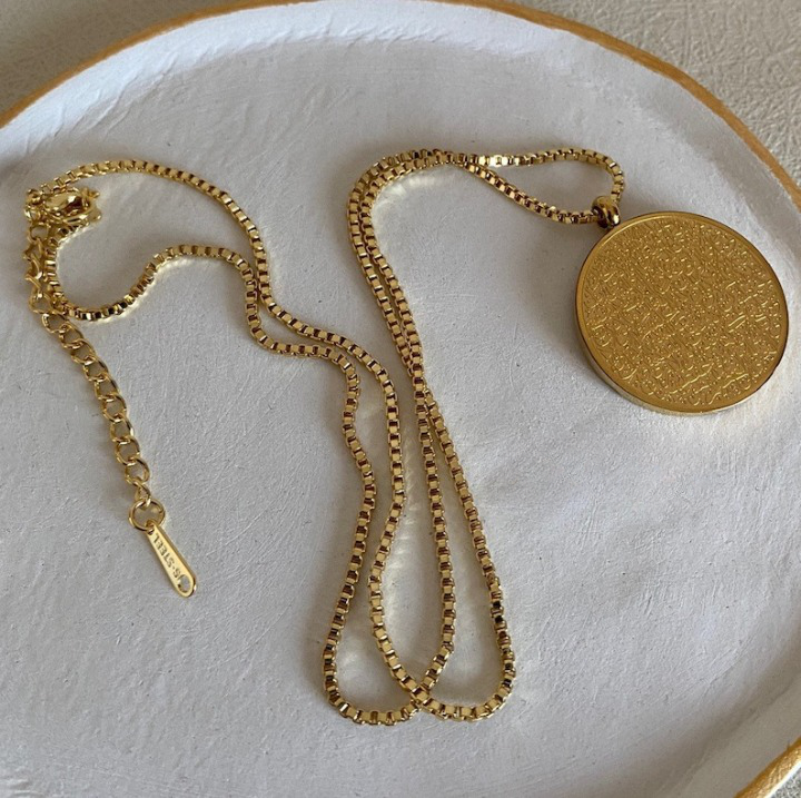 Ayatul Kursi Necklace