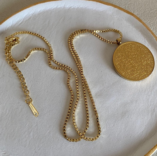 Ayatul Kursi Necklace