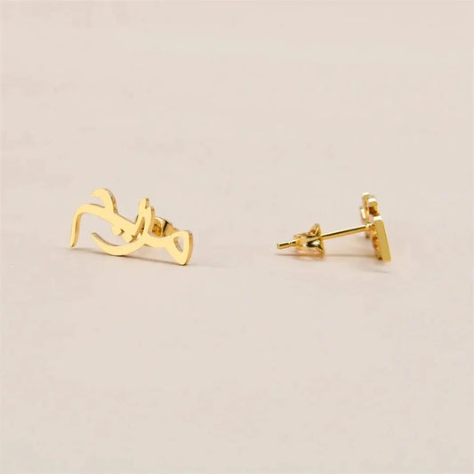 Custom Arabic Name Earrings